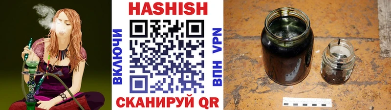 где продают   MEGA как войти  Гашиш индика сатива  Сорочинск 