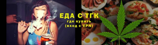 прущий лед Семикаракорск