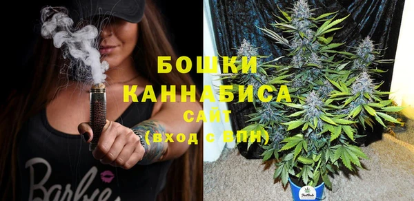 мефедрон мука Семилуки