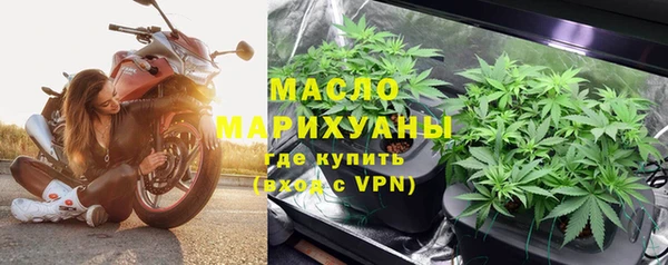 бутик Семёнов