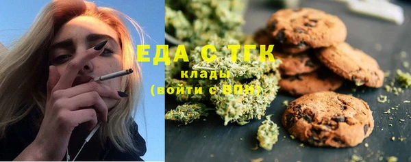 прущий лед Семикаракорск