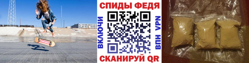купить закладку  ОМГ ОМГ   Метамфетамин кристалл  Сорочинск 